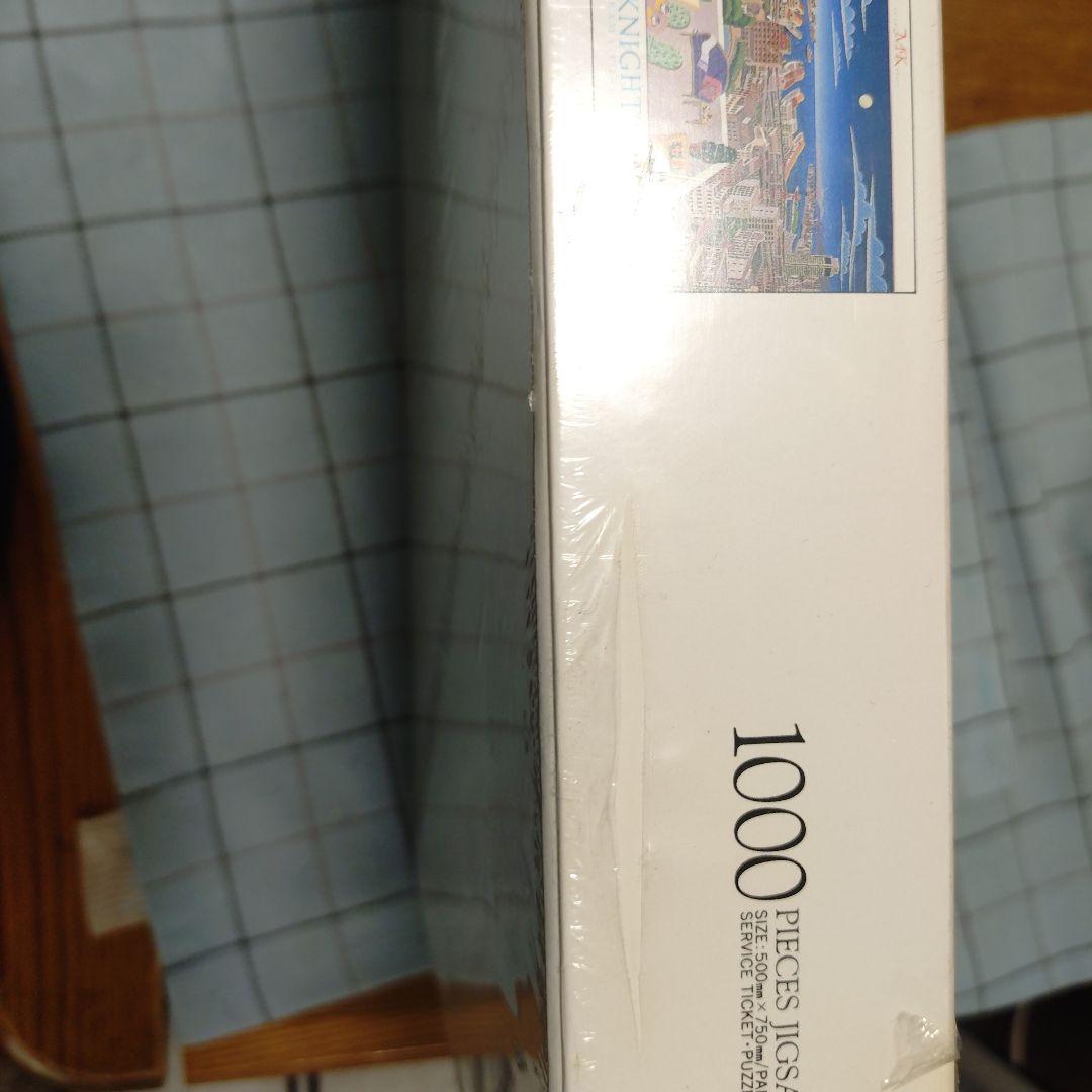 THOMAS McKNIGHT'S WORLD 1000ピース未開封品