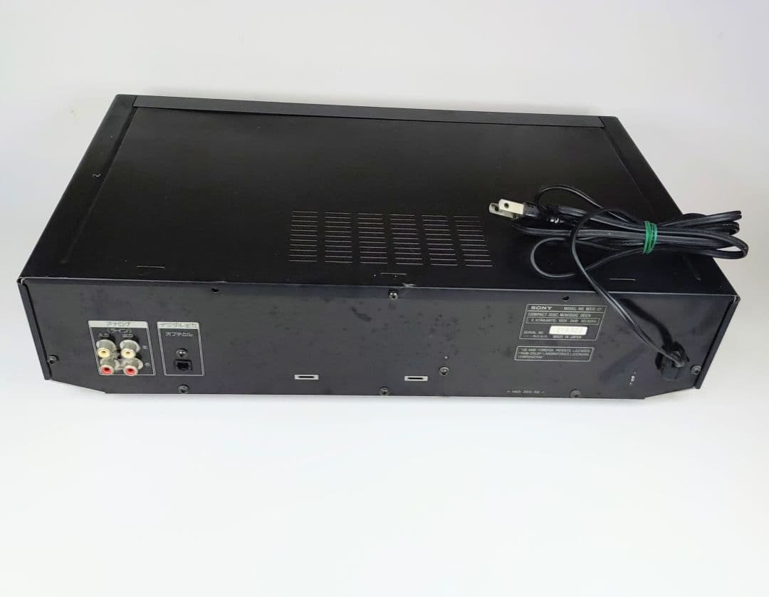 【稼働品】SONY ソニー CD/MDデッキ MXD-D1 メンテナンス済