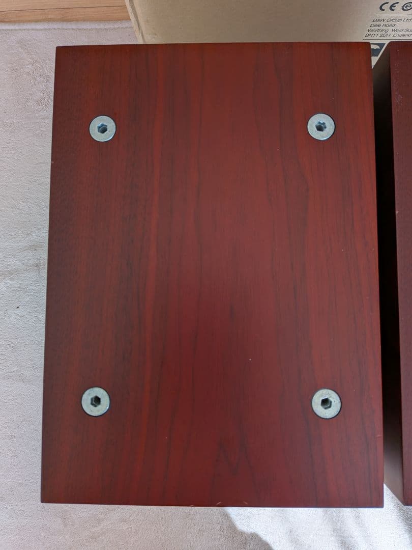 スピーカー・ウーファー Bowers & Wilkins /CM5 S2