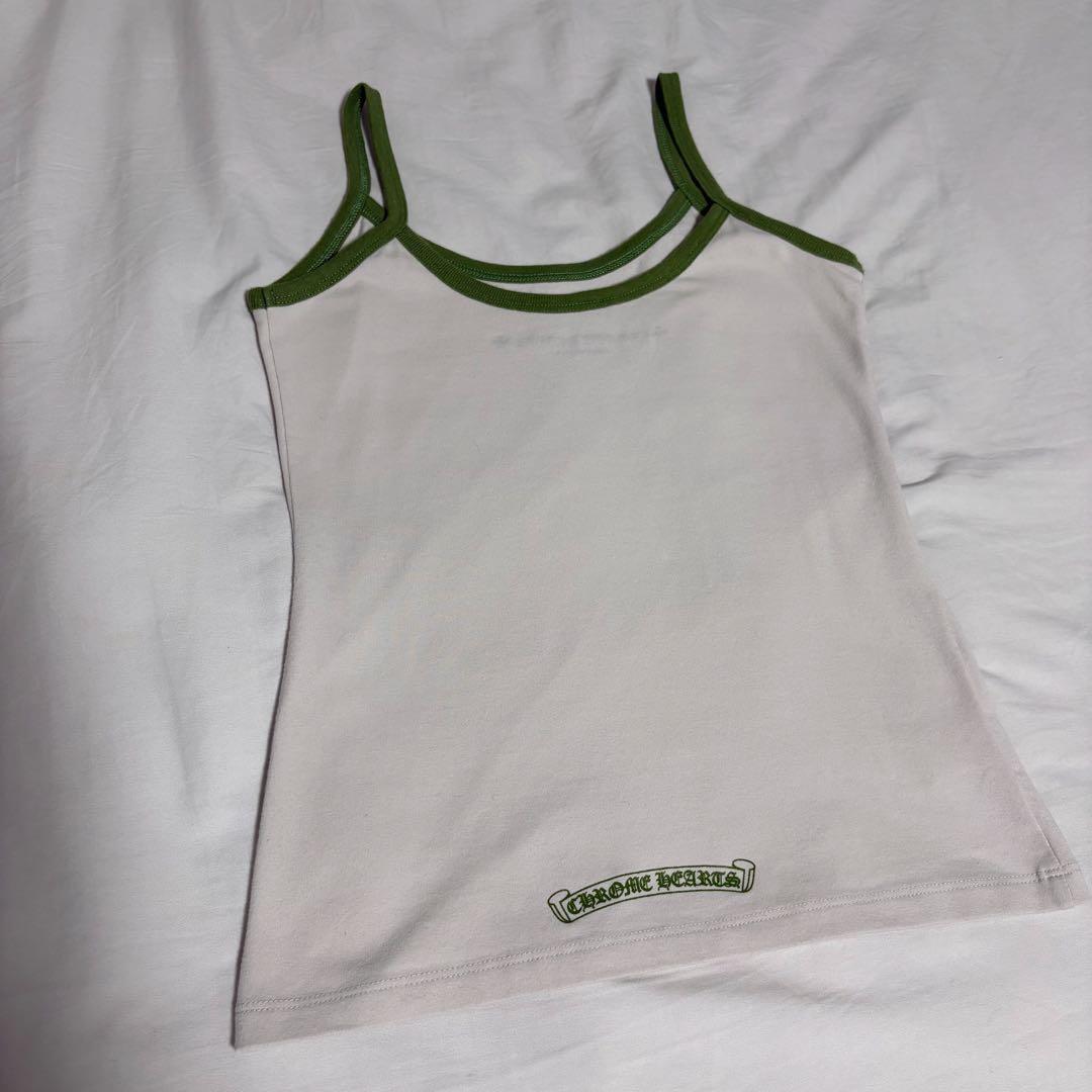 そな　黒&グリーン