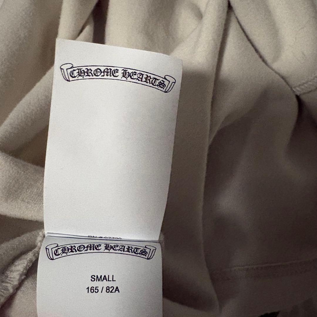 そな　黒&グリーン