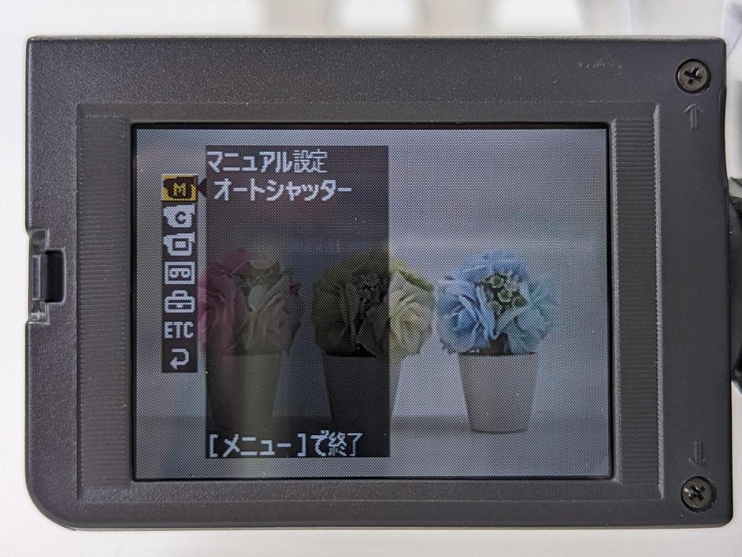 8mmテープのダビングに！ SONY ビデオカメラ DCR-TRV225