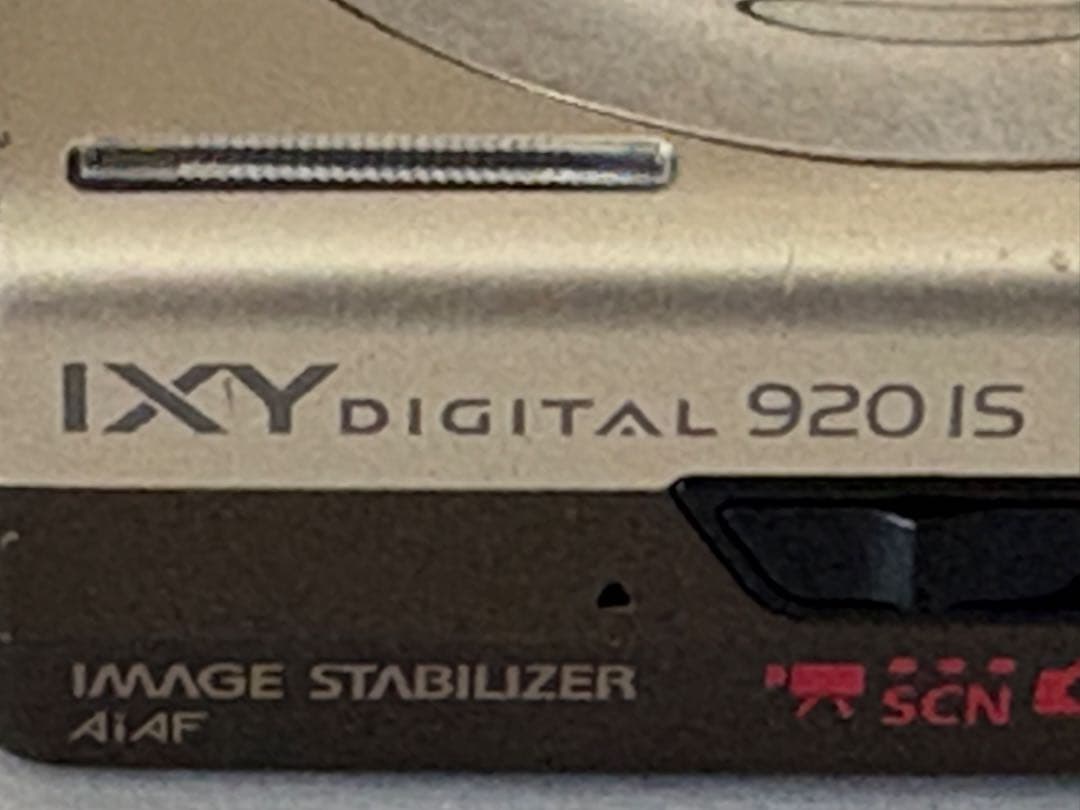 Canon IXY920IS ゴールド 動作品　充電器、SDカード4GB付き