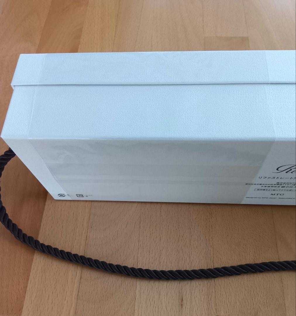 【新品・未使用】ReFa ストレートアイロン プロ （ホワイト）