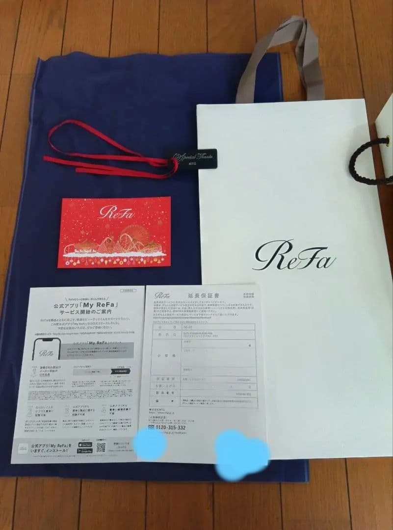 【新品・未使用】ReFa ストレートアイロン プロ （ホワイト）