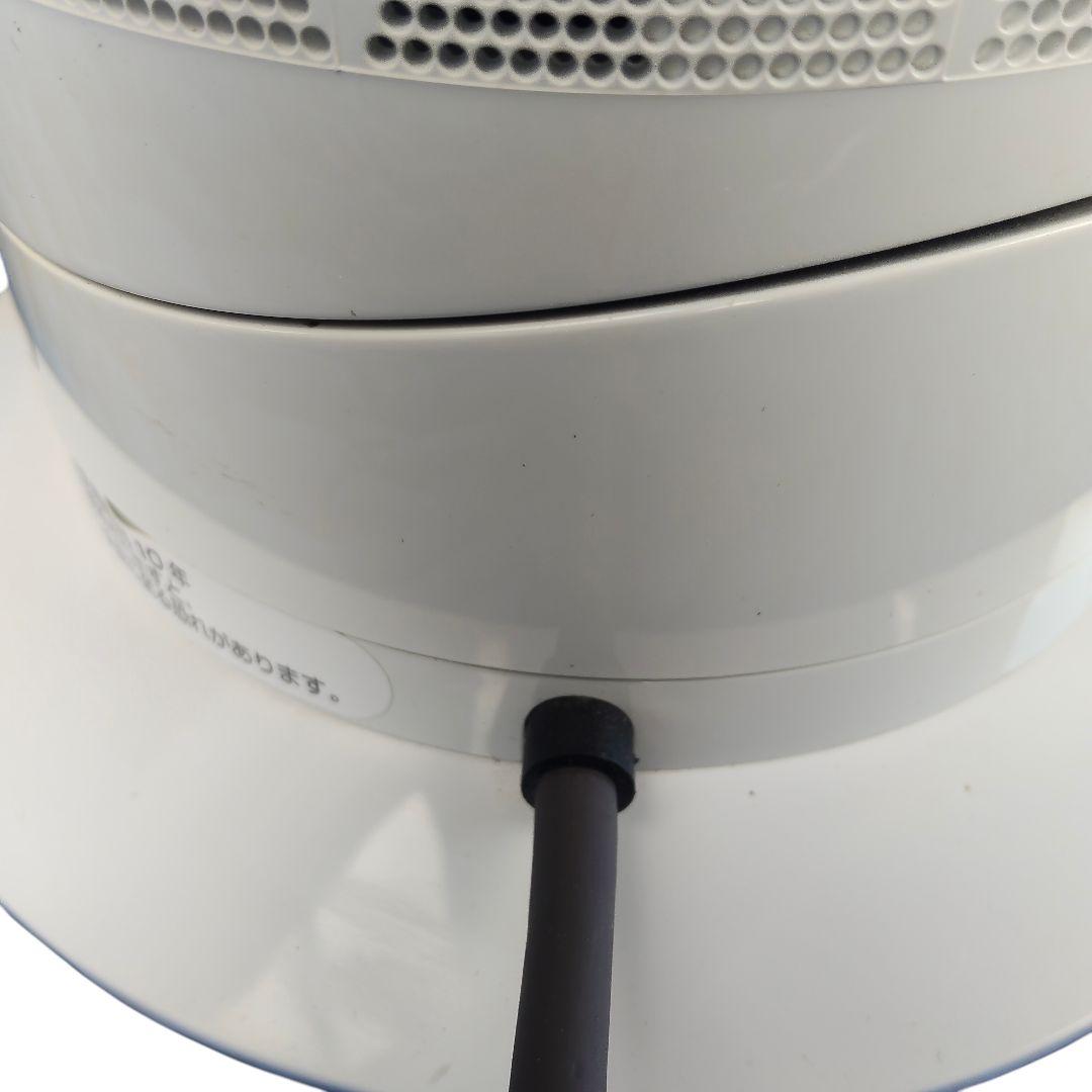 ダイソン AM09 Hot+Cool 冷暖房 リモコン付 2020年製