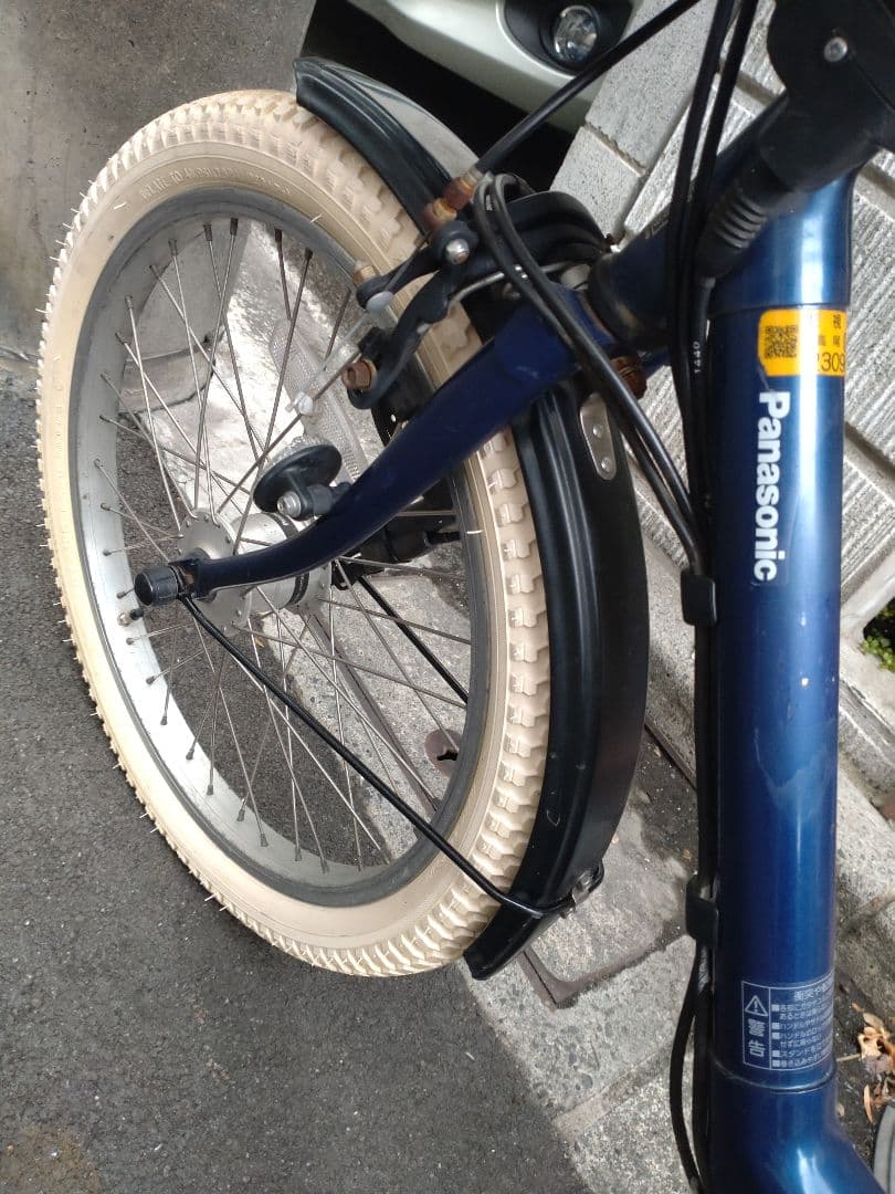 配送可★直接引渡可カスタム【ギュットミニ】電動アシスト自転車子供乗３人