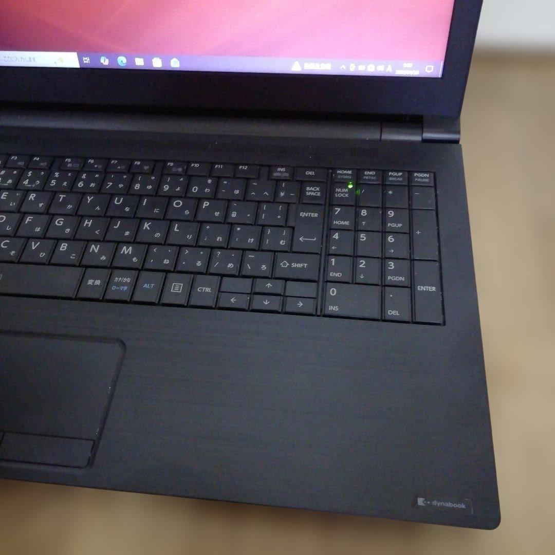 【第８世代】Win11変更可　東芝Win10ノート（office付）