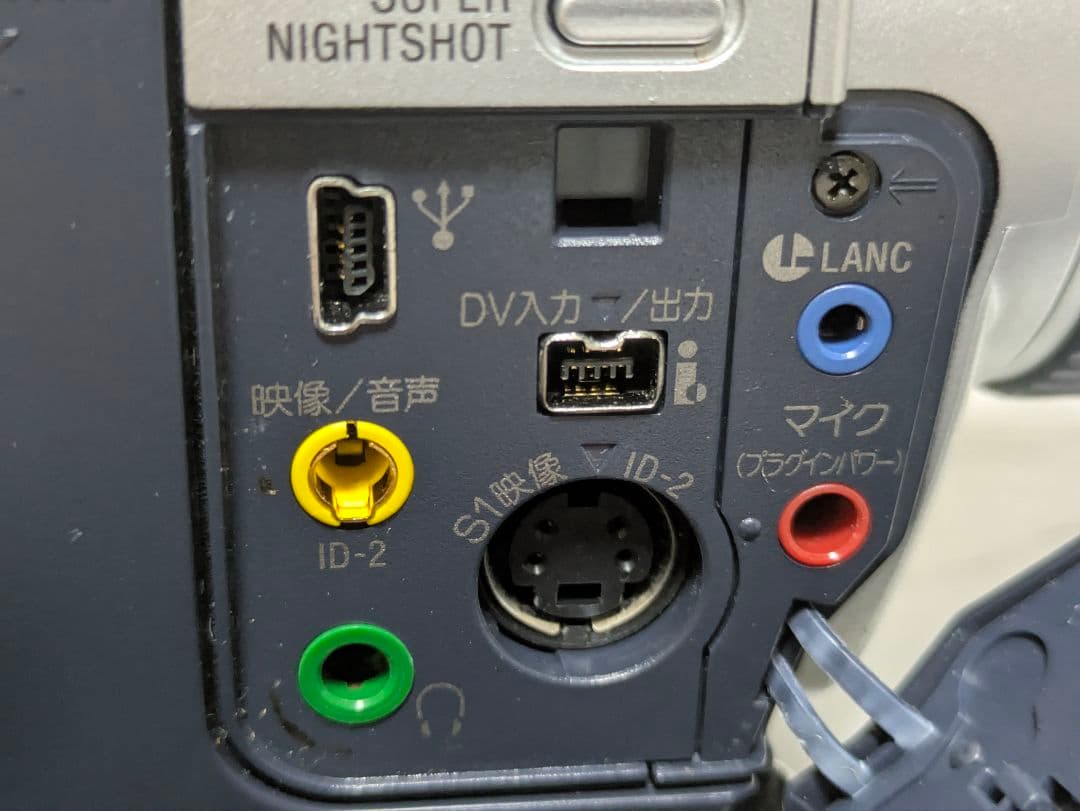 SONY　DCR-TRV30　MiniDV対応