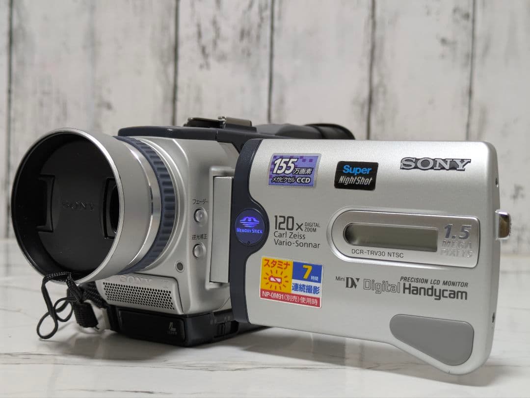 SONY　DCR-TRV30　MiniDV対応