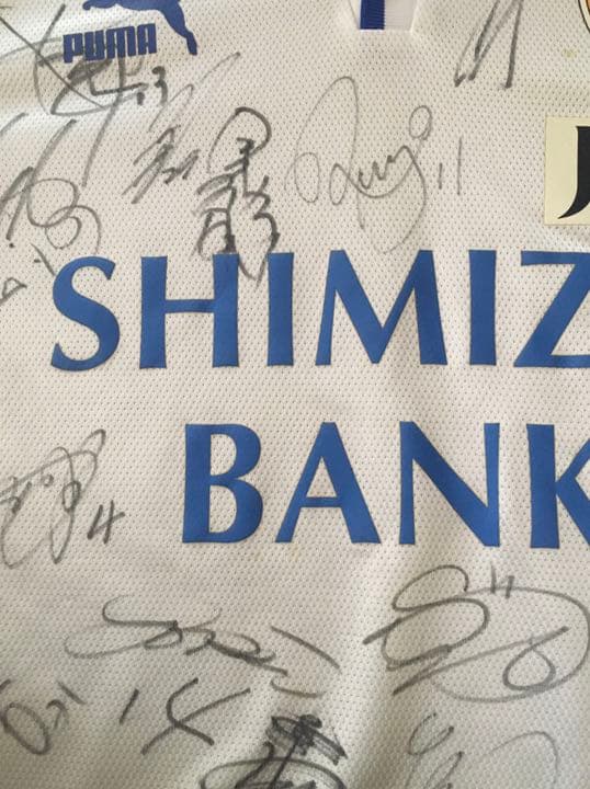 清水エスパルス　クラブ支給　サッカーユニフォーム　サイン入り