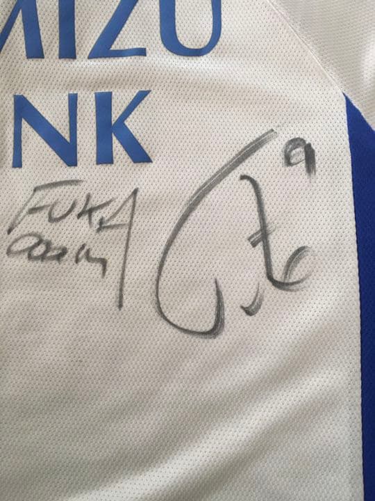 清水エスパルス　クラブ支給　サッカーユニフォーム　サイン入り