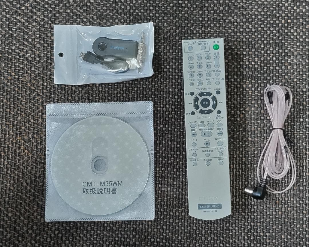 SONY CMT-M35WM MD/CD/カセット/BT対応 コンポ 動作良好