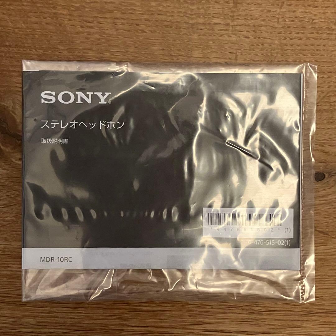 LiSAコラボモデル ヘッドホン SONY MDR-10RC