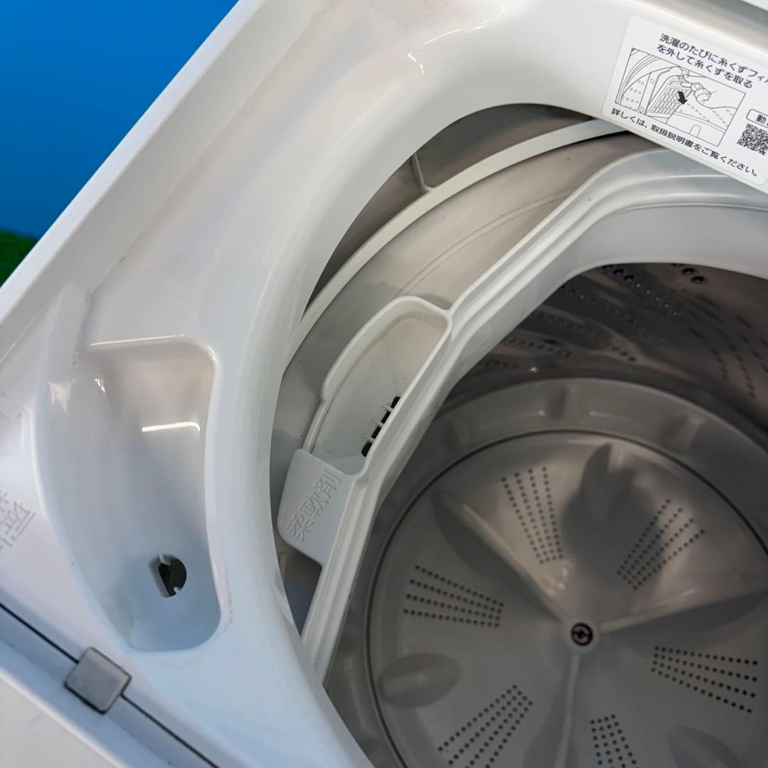 748 パナソニックロングセラーモデル！！　洗濯機　5キロ 小型　一人暮らし