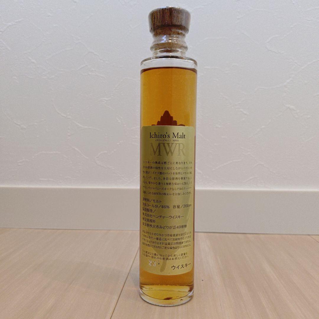 【希少★美品】イチローズモルト ミズナラウッドリザーブ MWR 200ml