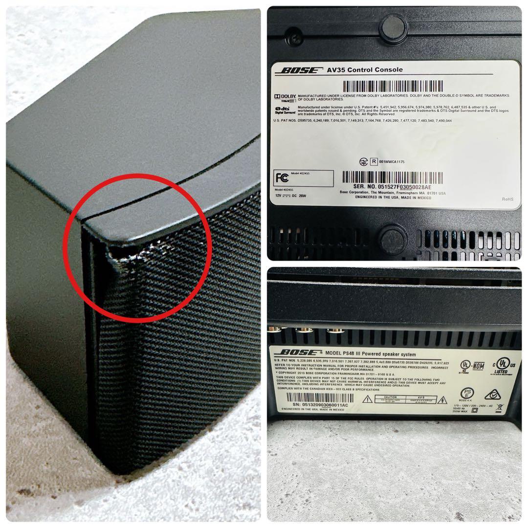 希少 最上級 BOSE LIFESTYLE V35 ホームシアターシステム