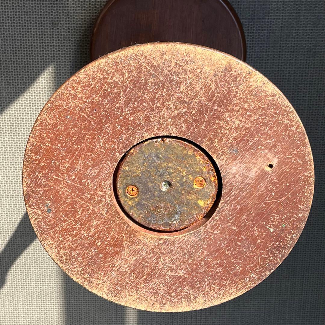 ○maruni / マルニ オールドマルニ スタンド灰皿 灰皿 昭和　レトロ