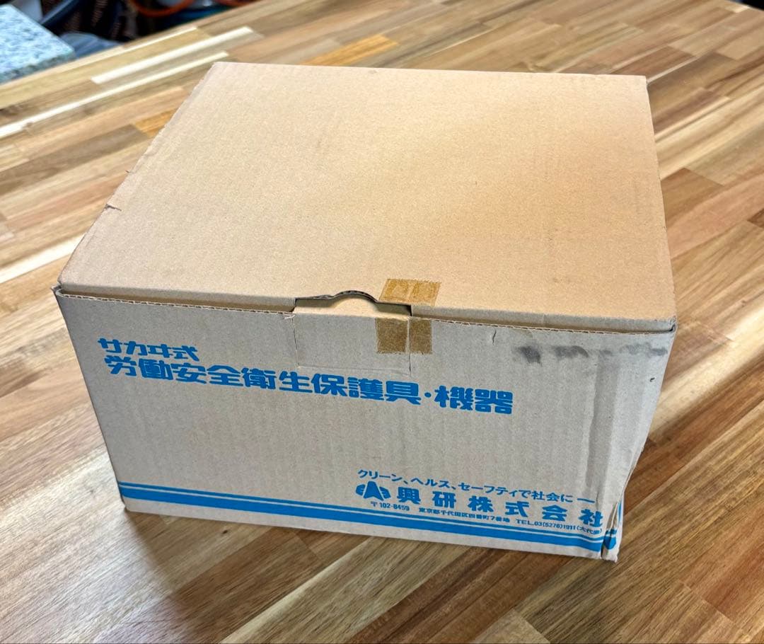 KOKEN BL-700HA-03 電動ファン付き防塵マスク