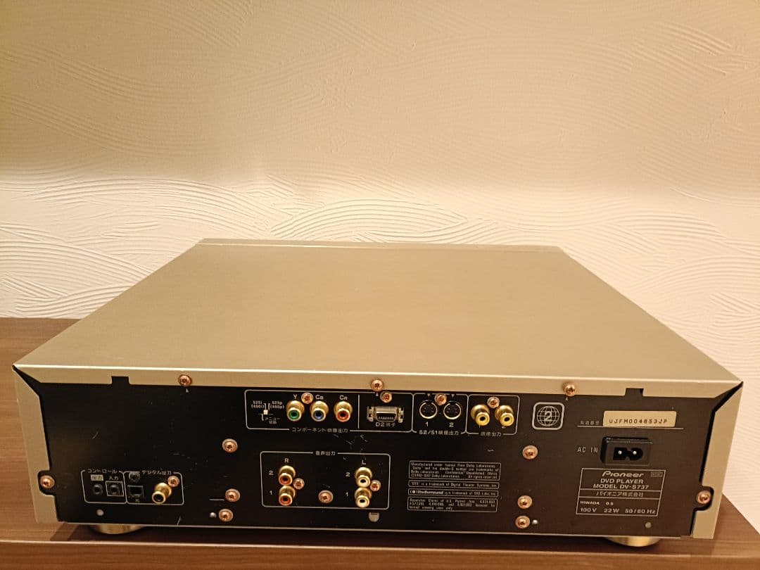 【動作確認済】Pioneer DV-S737 DVDプレーヤー 本体のみ