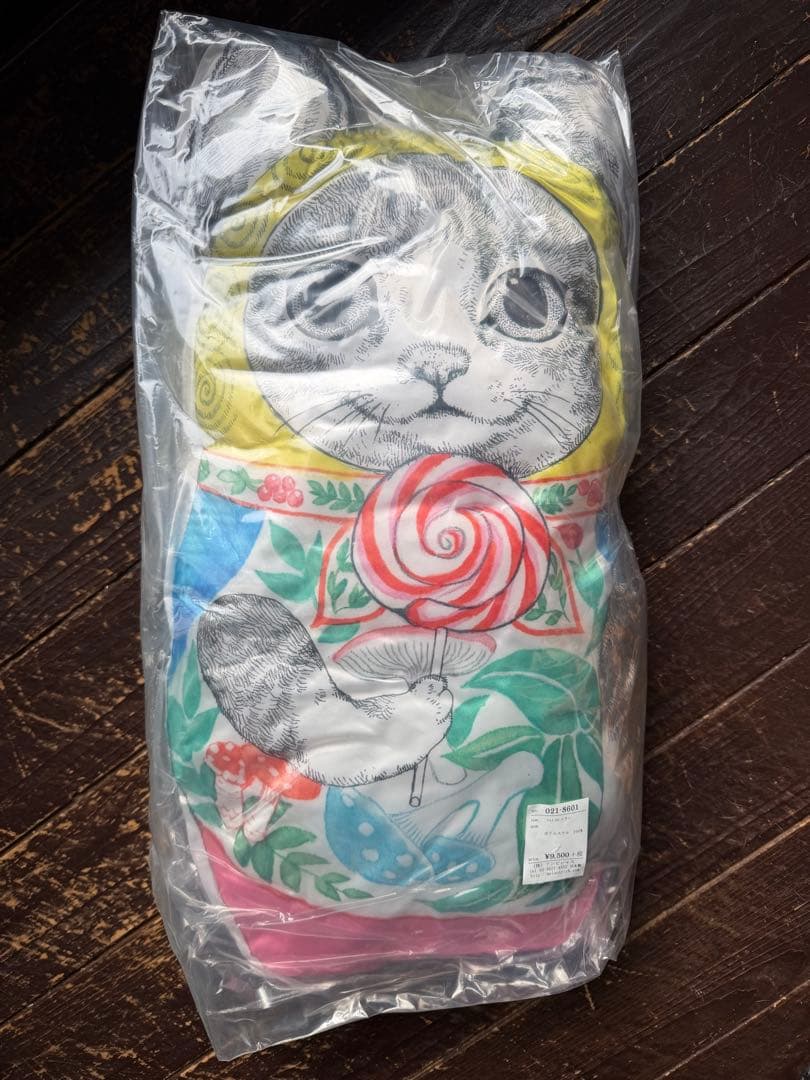 ヒグチユウコ　コネコリョーシカ　クッション