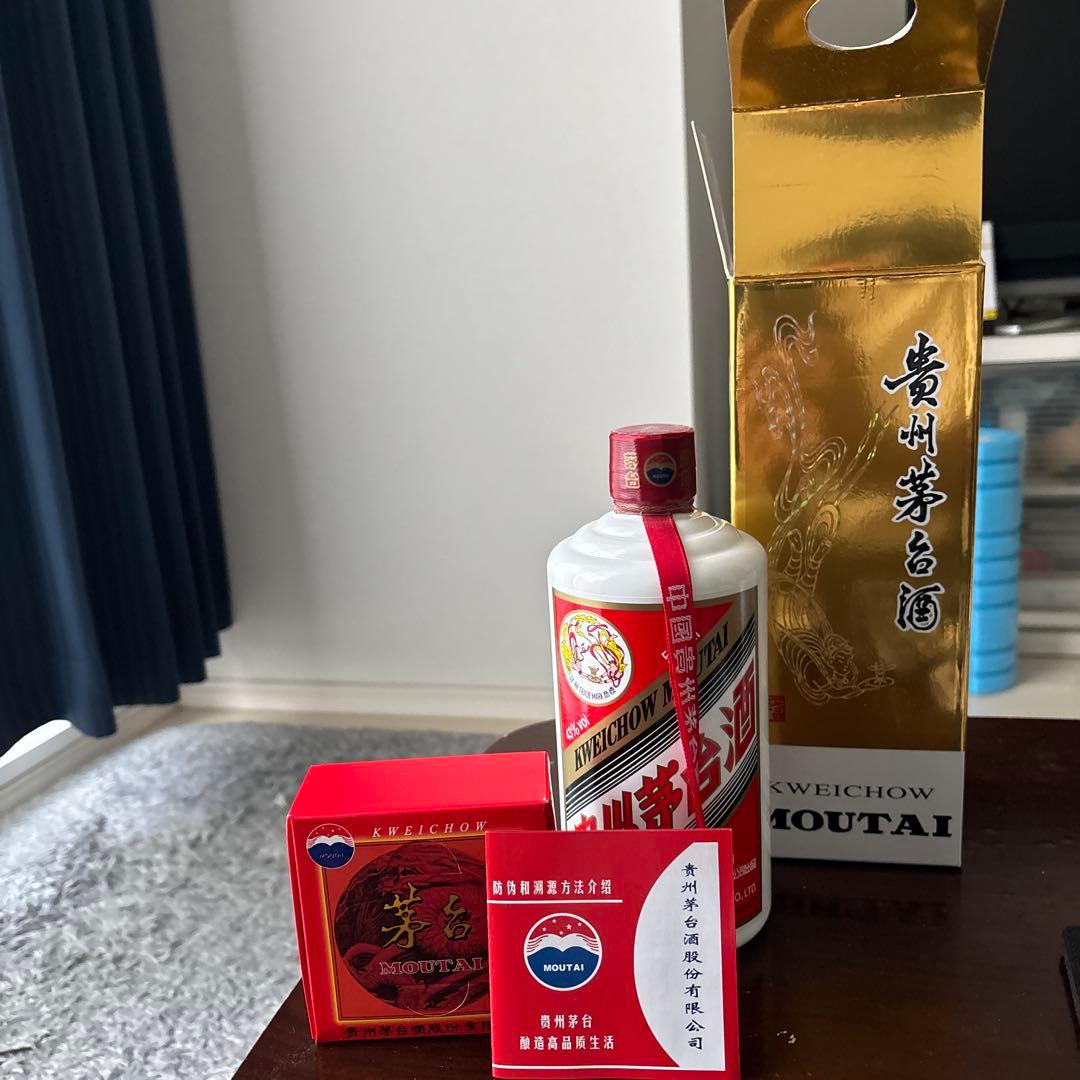 貴州茅台酒白酒 金色パッケージ