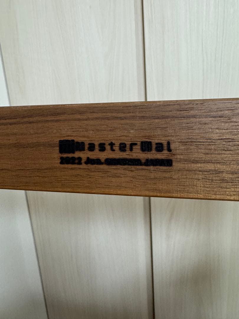 masterwal マスターウォール　スカラ　デニムラック