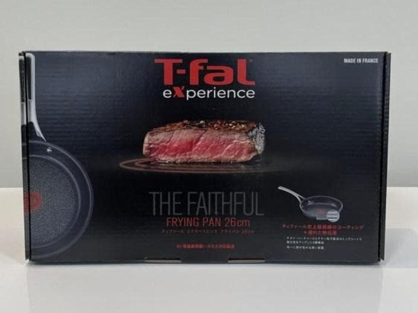 【即購入OK】ティファール エクスペリエンス フライパン 26cm E48505