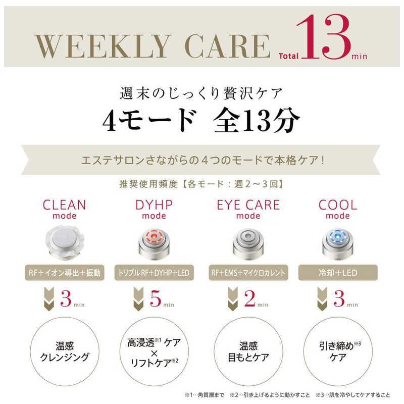 フォトプラス シャイニー ネオ 美顔器＋セラム付