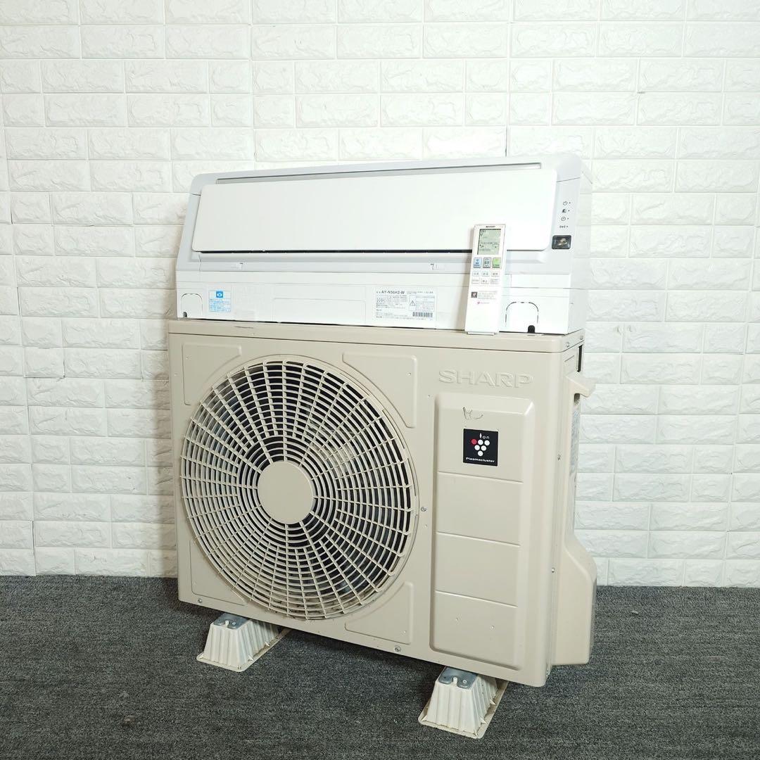 SHARP エアコン AY-N56H2-W 18畳用 2021年製 F077