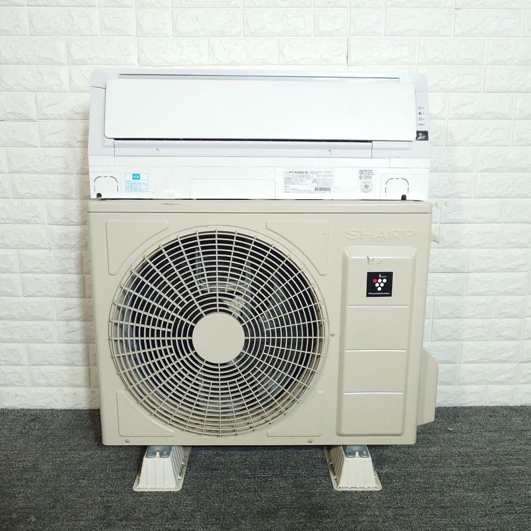 SHARP エアコン AY-N56H2-W 18畳用 2021年製 F077