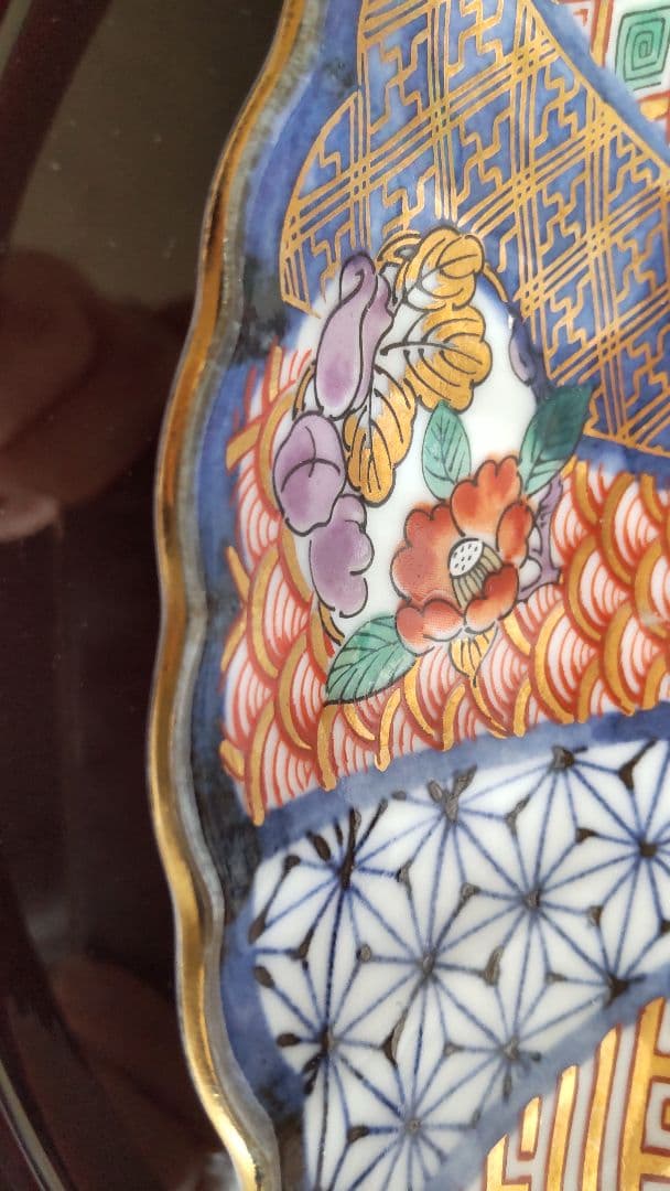 未使用 有田焼 龍峰窯 金彩祥瑞 銘々皿 3枚 古伊万里 御祝い 大きめ