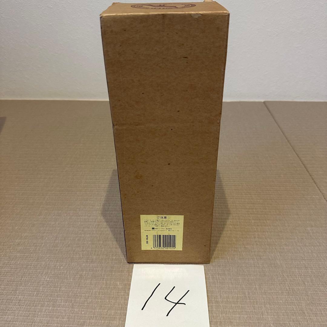 14. WILD TURKEY ワイルド ターキー 8年 未開栓 古酒 木箱有り