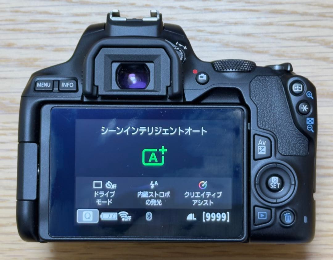 EOS Kiss X10 ダブルズームキット