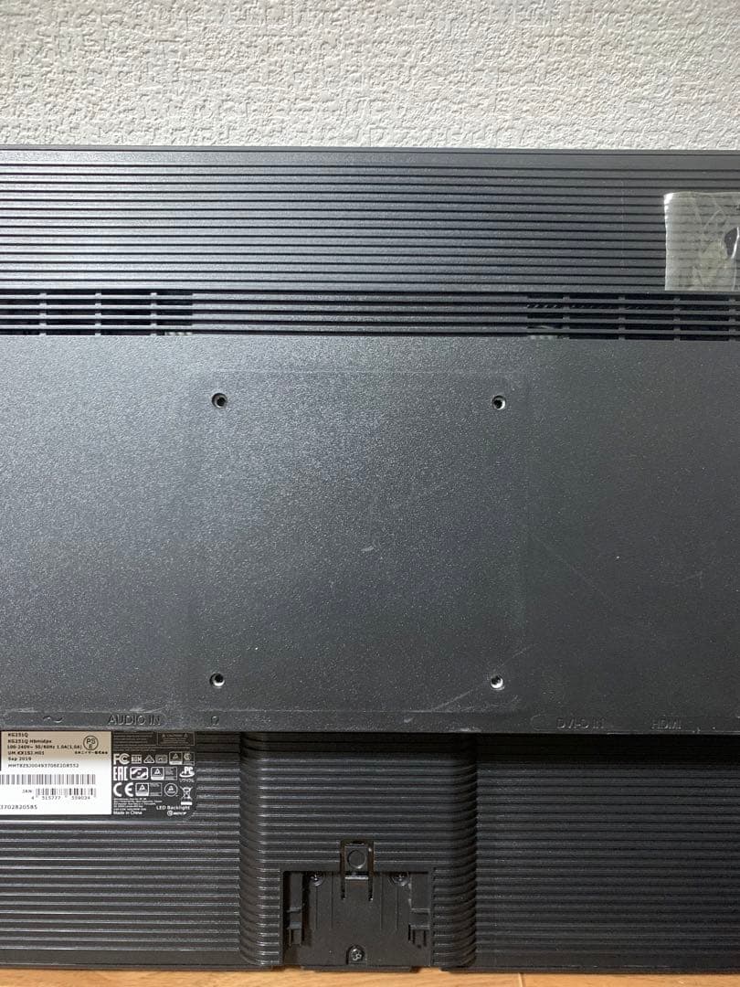 Acer ゲーミングモニター 24.5インチ KG251QHbmiix