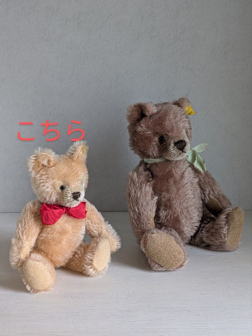 アンティーク　シュタイフ　マスクベア　テディベア