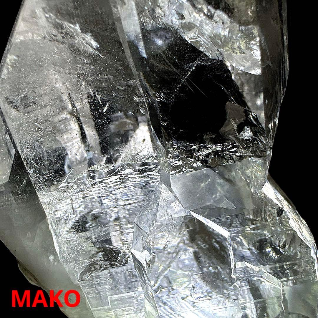 M1875☆ガネーシュヒマール水晶原石426g☆天然石　原石☆N5087-D