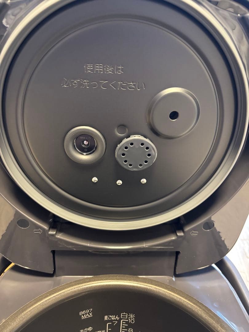 豪熱火力　炊飯器　1升炊き　新品