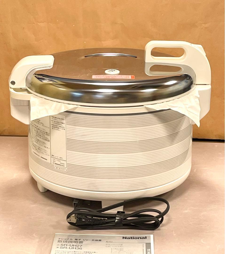 A284 新品❗️1.5升炊飯ジャーパナソニック業務用