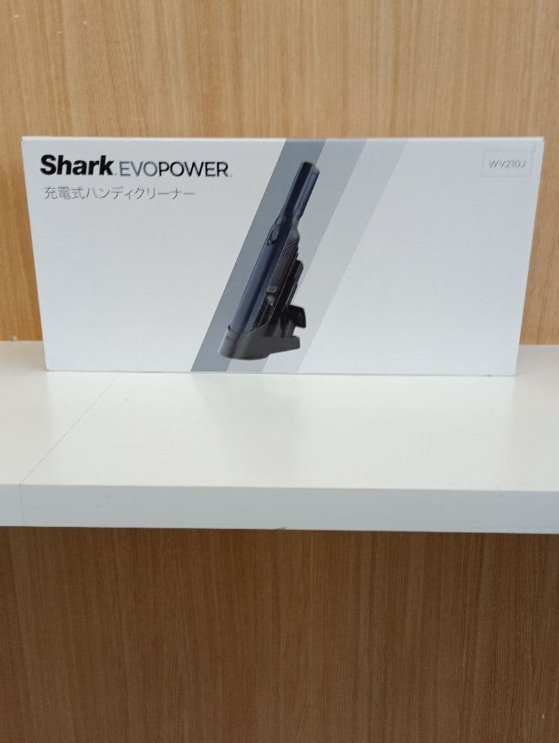 SHARK充電式ハンディクリーナー未使用ですが箱にダメージ有り
