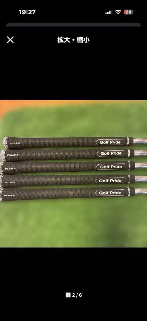 Fujikura MCIシャフト 5本セット Golf Prideグリップ