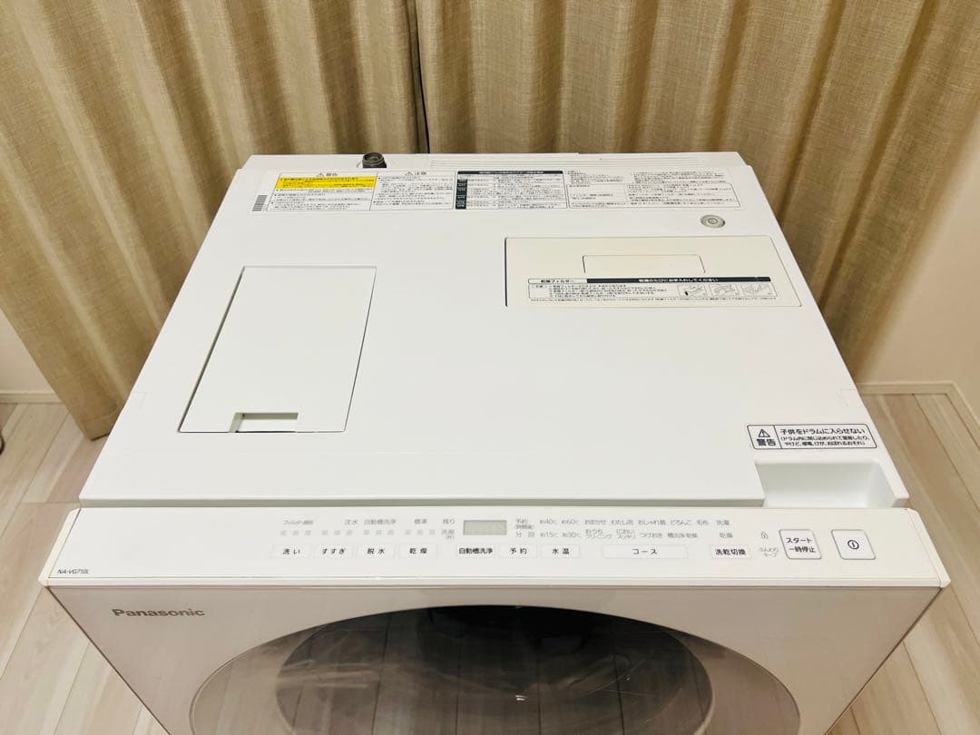 【分解洗浄済・Vベルト新品】Panasonicドラム式洗濯機NA-VG710L左