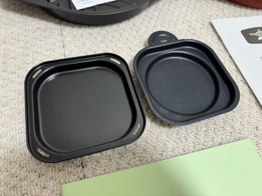 アラジン AET-G13B グラファイトグリル＆トースター