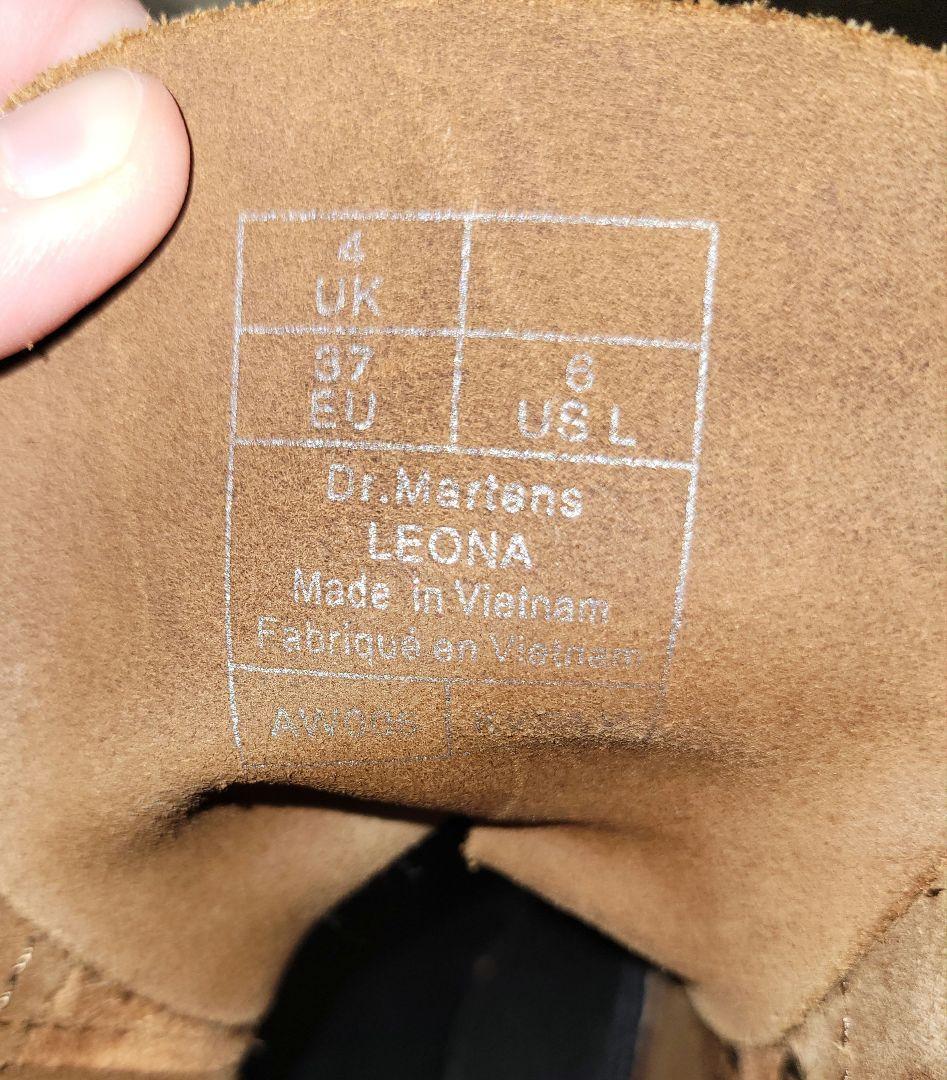 ドクターマーチン