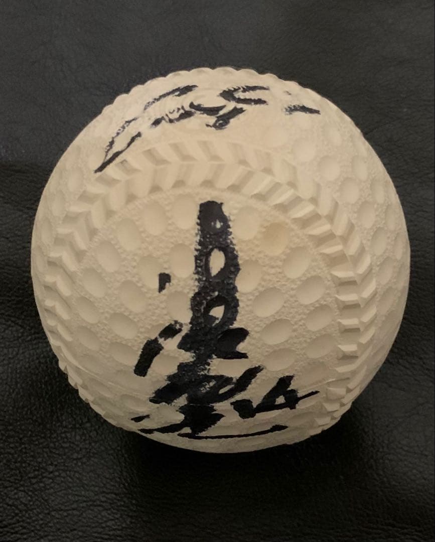 広島東洋カープ　津田恒実、小早川毅彦　直筆サインボール