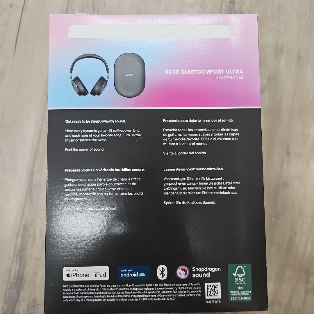 Bose QuietComfort Ultra (イヤーカバー付)