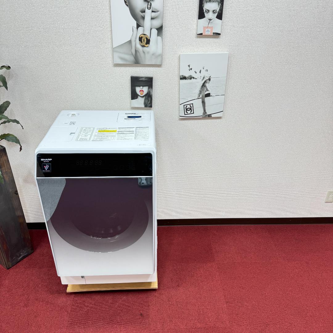 2 都内23区配送無料　美品シャープドラム式洗濯乾燥機2018年製　11/6㎏