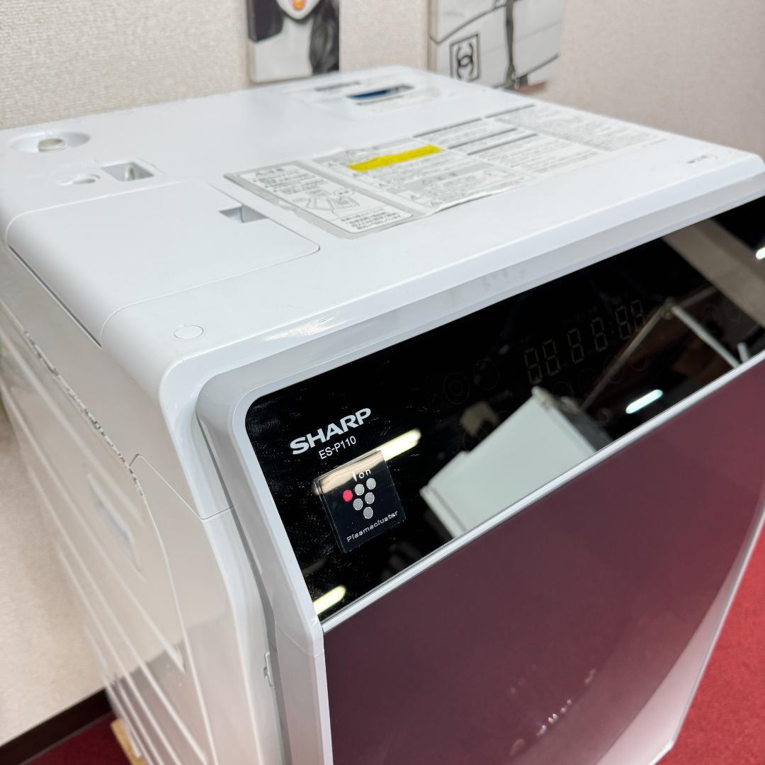 2 都内23区配送無料　美品シャープドラム式洗濯乾燥機2018年製　11/6㎏