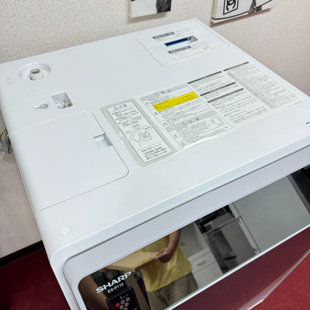 2 都内23区配送無料　美品シャープドラム式洗濯乾燥機2018年製　11/6㎏