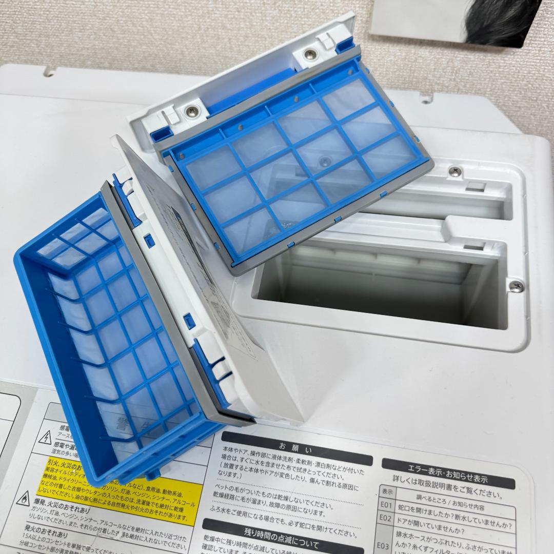 2 都内23区配送無料　美品シャープドラム式洗濯乾燥機2018年製　11/6㎏